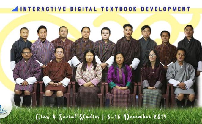 interactive digital textbook development