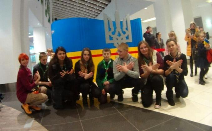 Celebration of  the National Day of Unity of Ukraine