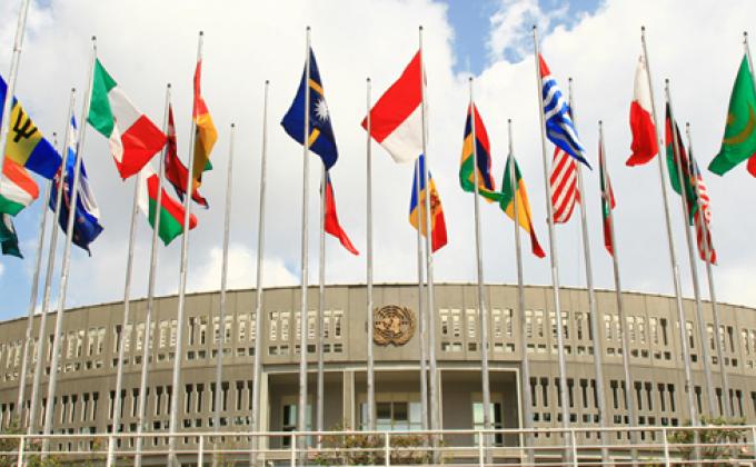 AIDF (Aid international development forum)