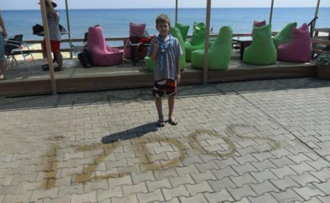 August the 18th, 2014 - What can I do, Today ?