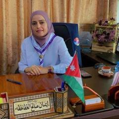 Profile picture for user eaman.taqatqah@yahoo.com