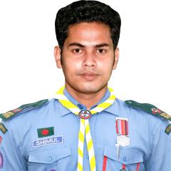 Profile picture for user MD. SHIMUL HOSSAIN_1