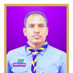 Profile picture for user Haider Ali1_1