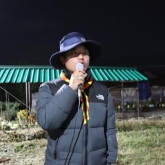 Profile picture for user phub doley