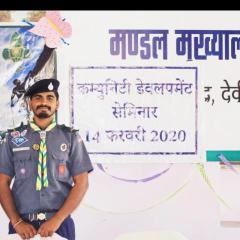 Profile picture for user rvchahar96_1