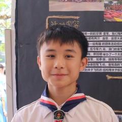 Profile picture for user lee wei wen